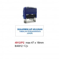 Trodat 4912/P2 Self Inking Stamp 47x18mm Trodat 4912/P2 Self Inking Stamp 47x18mm